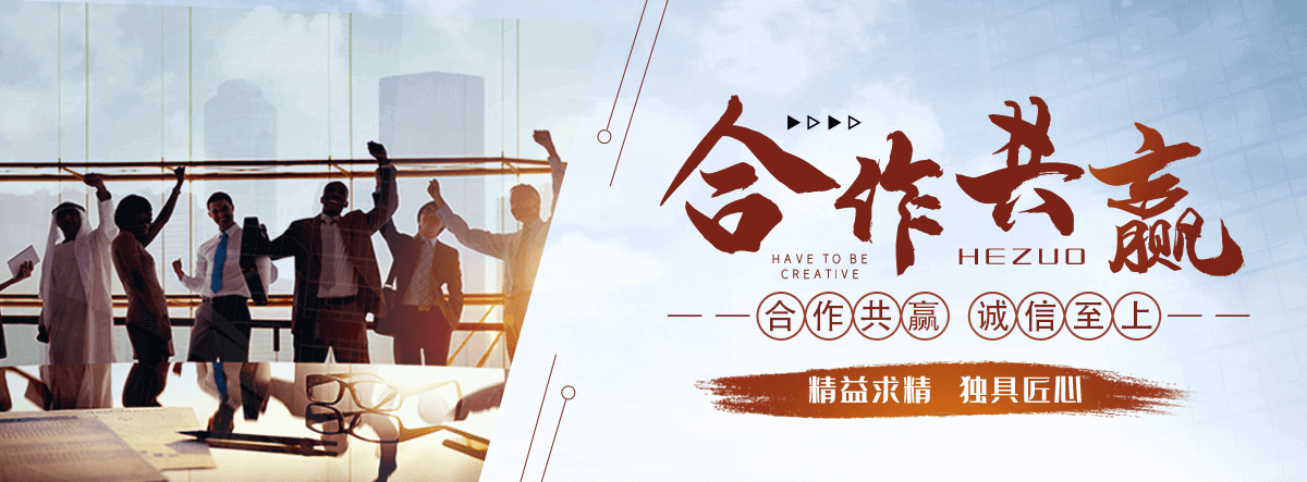武邑不锈钢反应釜